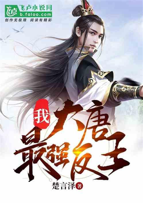 孤岛惊魂原始杀戮